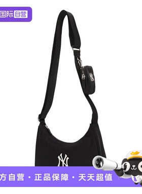 【自营】MLB新款男女包时尚休闲运动包通勤简约复古斜挎包单肩包