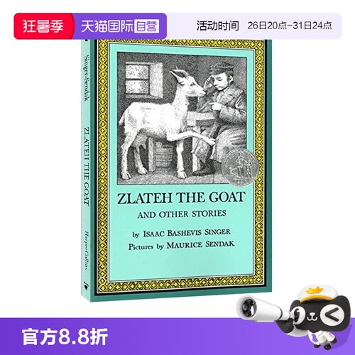 【自营】英文原版 Zlateh the Goat and Other Stories 纽伯瑞银奖 青少年小说课外阅读 Maurice Sendak
