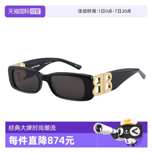 【自营】BALENCIAGA 巴黎世家墨镜女BB标识时尚太阳眼镜男BB0096S
