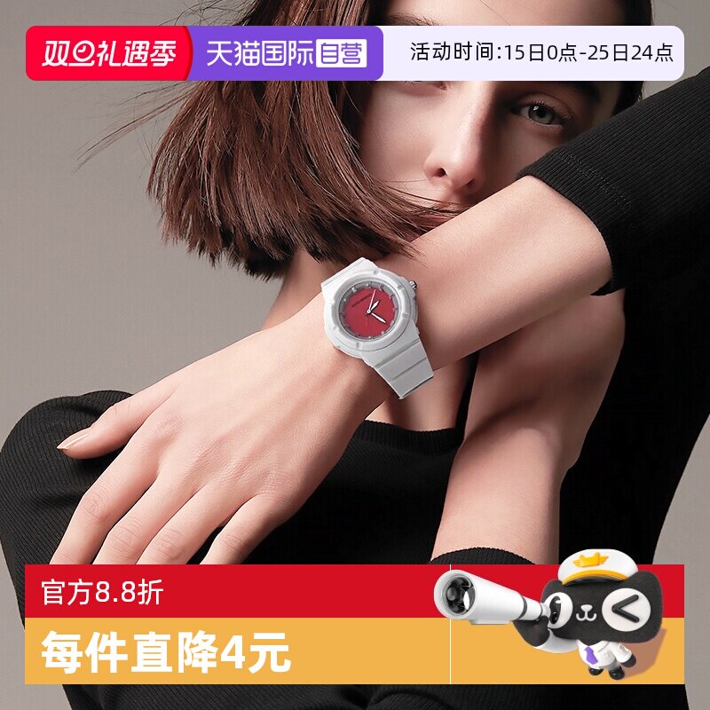 自营KatieErmilio撞色运动手表