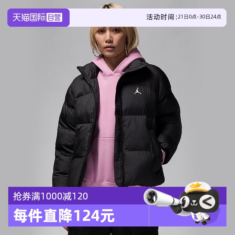 �ۻ��㣺FZ4528010 M ����Ӫ��NIKE�Ϳ�Ů���˶����б�ů�����޷�����FZ4528-0102024��