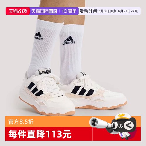 【自营】adidas阿迪达斯男女Lite Shuffle FTW-运动休闲鞋KH9025