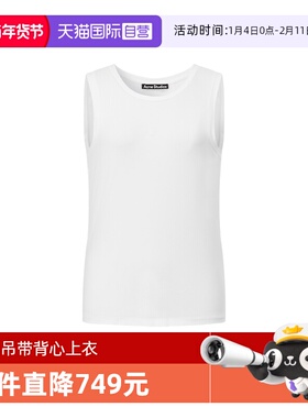 【自营】Acne Studios春夏男女同款基础款修身无袖吊带背心上衣