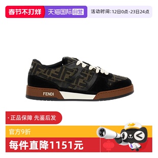 【自营】FENDI芬迪男士休闲鞋板鞋男鞋7E1688