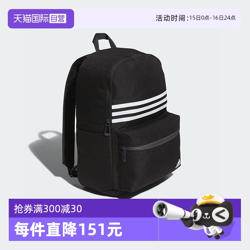 尺寸：13厘米 x 29.5厘米 x 39.5厘米