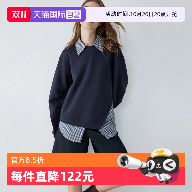 ELLE撞色格纹高智感卫衣