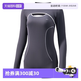 防晒保守显瘦遮肚泡温泉游泳馆 obsu泳衣女士连体平角长袖 自营