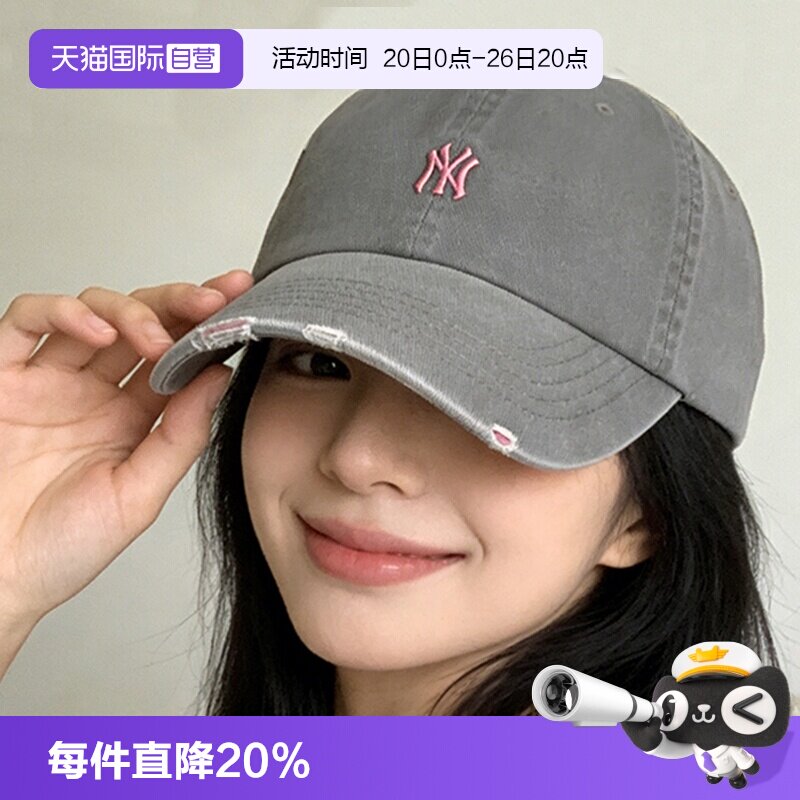 【自营】MLB棒球帽男女帽小标运动帽休闲帽鸭舌帽户外遮阳帽帽子