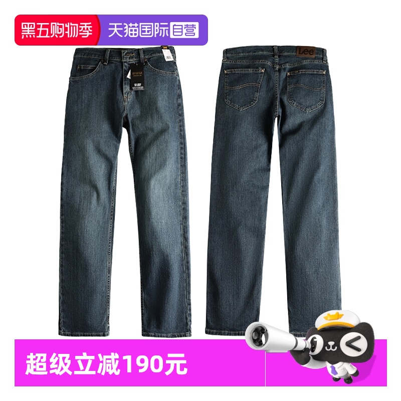 LEE李直筒微弹休闲百搭牛仔裤潮