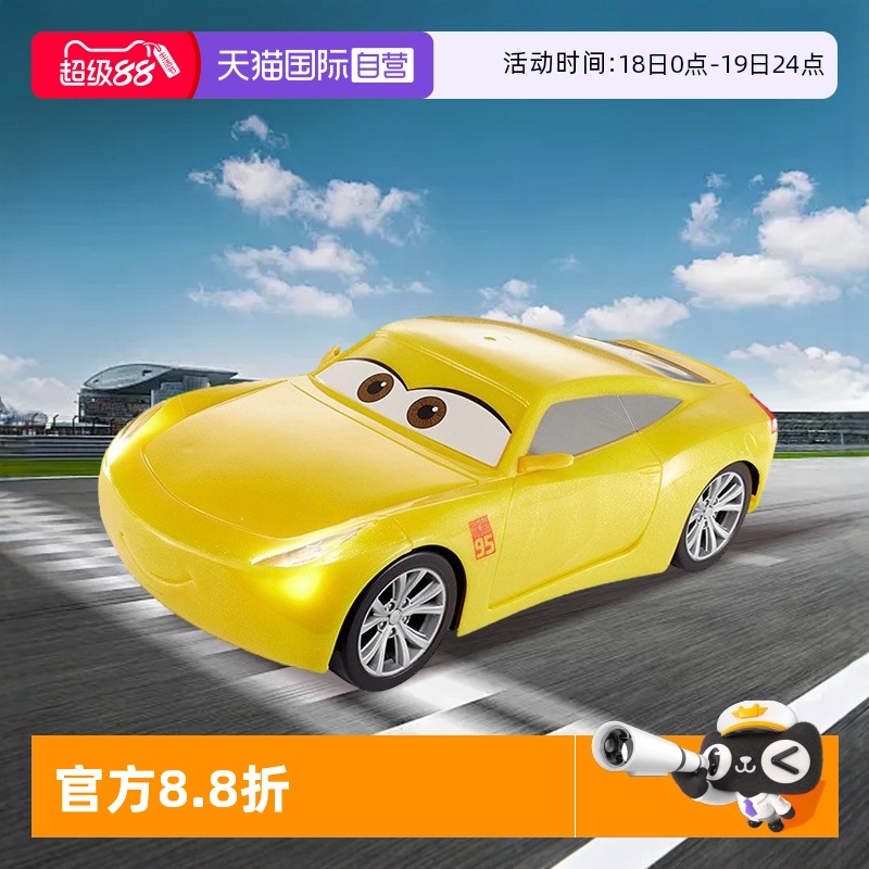 美泰赛车总动员合金车模