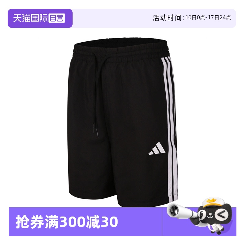 JE6436- S Ӫadidasϴ˹M 3S CHELSEA֯˶ж̿JE6436157.17Ԫ(88VIP 95)