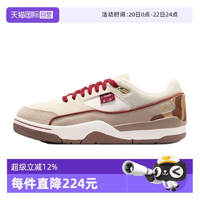 【自营】NIKE耐克女子JORDAN FLIGHT COURT运动休闲鞋IQ1107-171