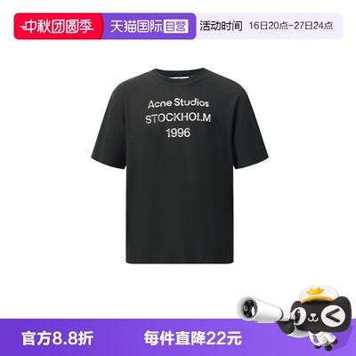 AcneStudios文字圆领时尚短袖