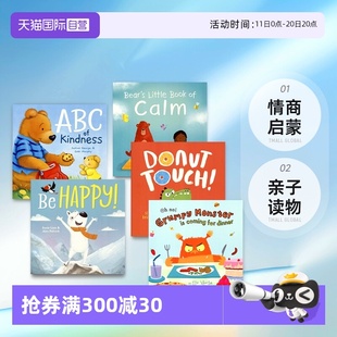 Touch 进口儿童图书 英文原版 品行习惯管理 自营 Donut 学分享 趣味成长故事绘本 ABC 英语早教读物 情商启蒙 学数数 亲子读物