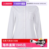 Browne汤姆布朗 Thom 女士长袖 休闲衬衫 06177 FLL019I 自营