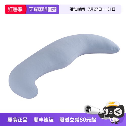 pokalen天然乳胶泰国进口