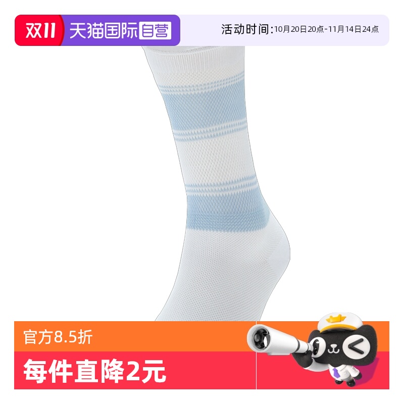【自营】puma彪马女子-Puma W Slouch Sock 1P休闲袜子94742701