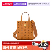 自营 MCMAREN系列 中性款 小号托特包单肩手提包 MMTAAKC02