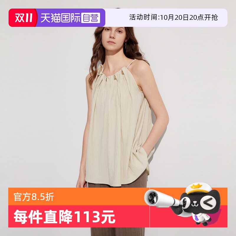 【自营】ELLE法式肌理感挂脖无袖小众上衣女2024冬新款宽松雪纺衫