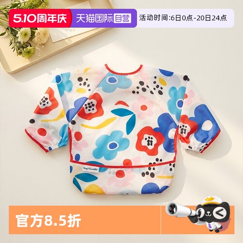 宝宝吃饭罩衣 进口防水反穿衣 夏季防脏围兜