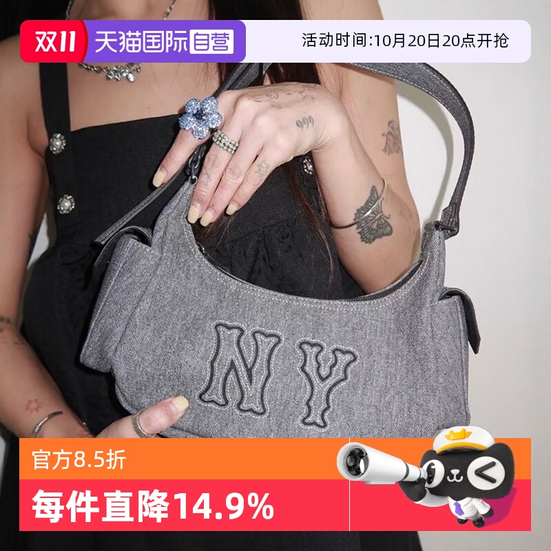 MLB仿牛仔腋下包复古色