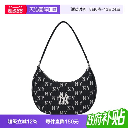MLB腋下包单肩包休闲时尚老花