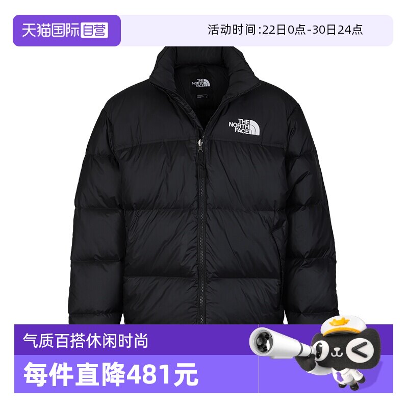 北面男士保暖外套男羽绒服