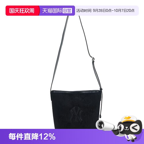 【自营】MLB男女包秋款运动包时尚户外出行单肩包3ABMMC25N50BKS