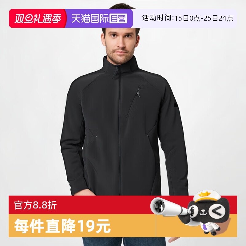 阿迪达斯运动休闲男款外套