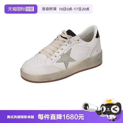 GOLDENGOOSE女士休闲鞋板鞋