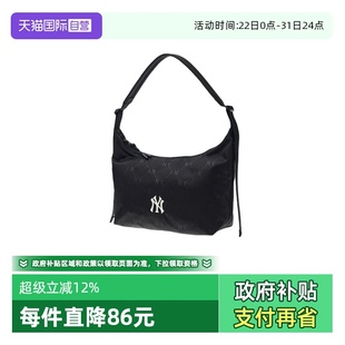 男女情侣老花休闲时尚 MLB 可调节腋下包斜挎包3ABQM025N 自营