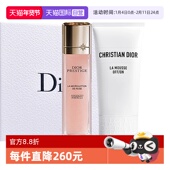 礼盒 迪奥花秘玫瑰气泡水微凝珠精华睡莲洗面奶套装 自营 Dior