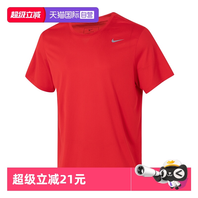 挚爱球队/耐克速干T恤亲肤短袖