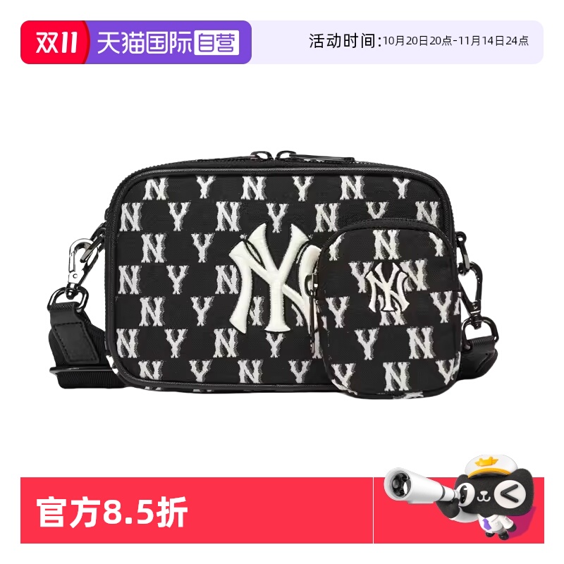 MLB男女复古老花运动休闲挎包