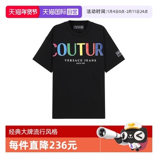 【自营】Versace Jeans Couture男士棉宽松短袖T恤71GAHP02 CJ00P