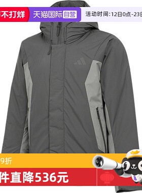 【自营】adidas阿迪达斯男子户外运动保暖连帽羽绒服外套KC2508