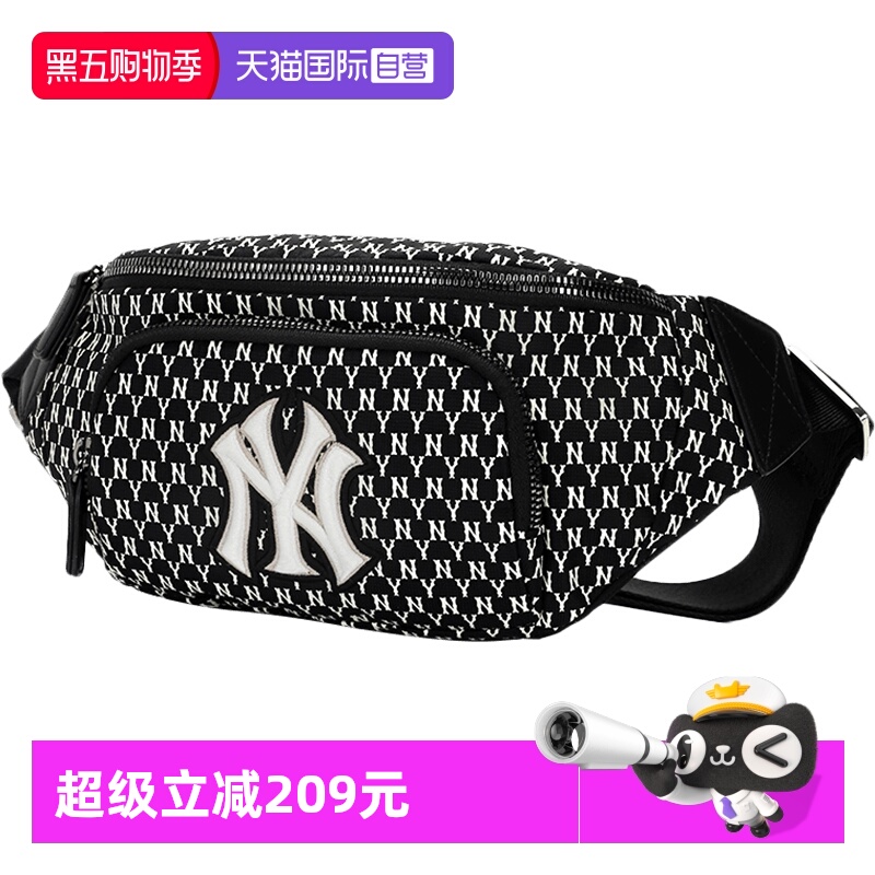 【自营】MLB腰包男包女包情侣包轻便斜挎包老花NY满标胸包单肩包