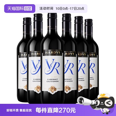 夏迪澳大利亚夏迪惟爱系列葡萄酒