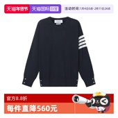 自营 MKA002A Thom 男士 针织衫 Browne汤姆布朗 羊毛长袖 Y1014