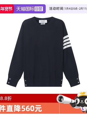 【自营】Thom Browne汤姆布朗 男士羊毛长袖针织衫MKA002A Y1014