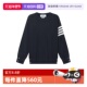 自营 MKA002A Thom 男士 针织衫 Browne汤姆布朗 羊毛长袖 Y1014