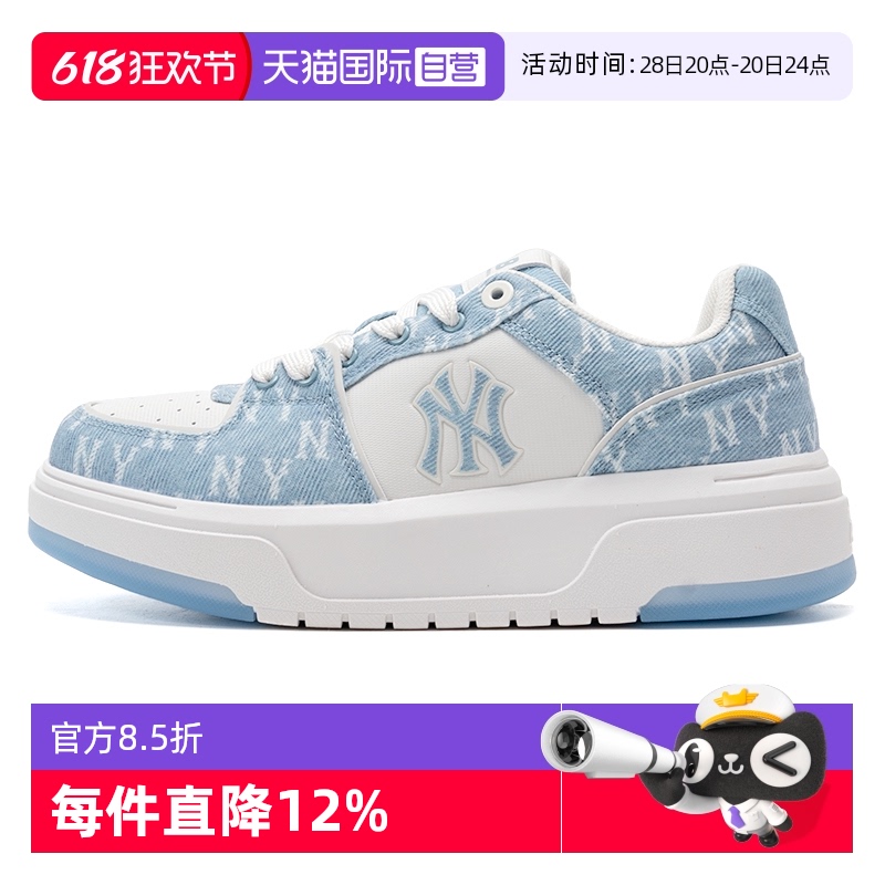 ۻ㣺3ASXS015N-50BLS 36.5 MLBЬ¿ŮЬЬ789.9Ԫ(88VIP 95)