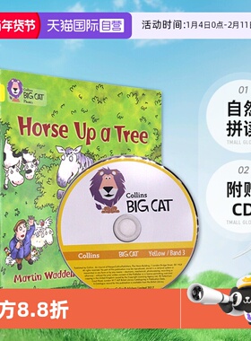【自营】自然拼读 级别3 黄色套装 柯林斯大猫自然拼读系列 Collins Big Cat Phonics Yellow 14册 Band 3 附赠CD 英文原版