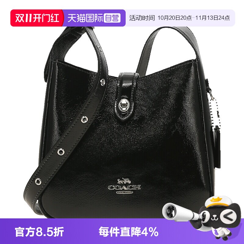 【自营】COACH/蔻驰Hadley女士漆皮单肩斜挎包手提包单肩包女包