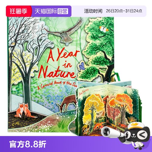 【自营】A Year in Nature大自然一年四季立体书英文原版绘本A Carousel Book of the Seasons 360度旋转 动物植物儿童STEAM科普书