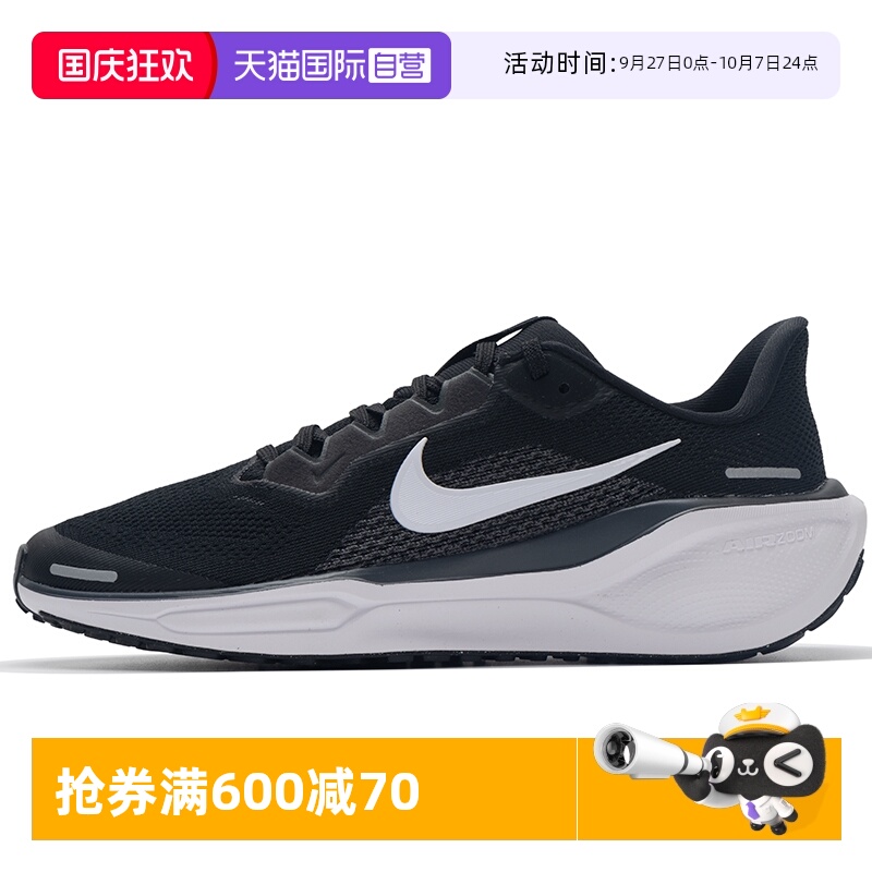 NIKE耐克跑步鞋大童鞋新款