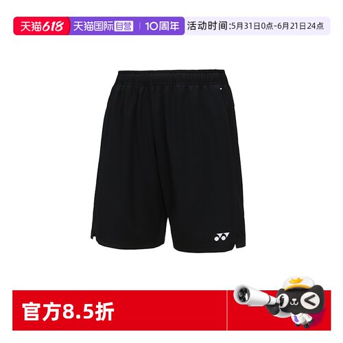 羽毛球服YONEX/尤尼克斯
