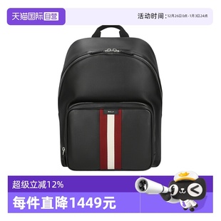 自营 BACK Bally 手提双肩包背包电脑包旅行包 CODE 巴利男士