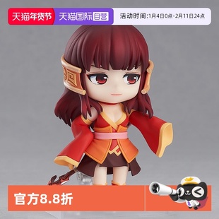 【自营】GSC仙剑奇侠传3粘土人龙葵红蓝 游戏影视周边Q版可动手办