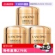 3玻色因保湿 兰蔻全新菁纯眼霜5ml Lancome 修护紧致滋润 自营